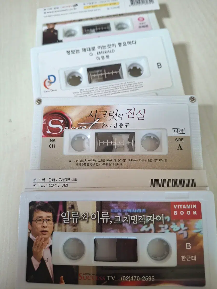 thumbnail-4